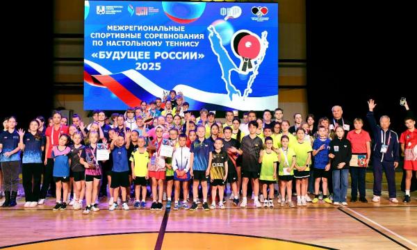 Сахалинские теннисисты завоевали семь наград на межрегиональных соревнованиях