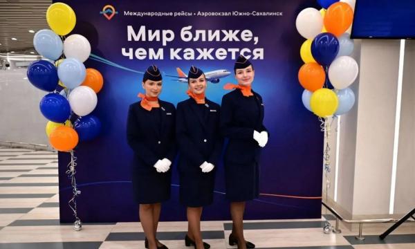 В Южно-Сахалинска состоялся первый международный рейс из нового здания аэровокзала