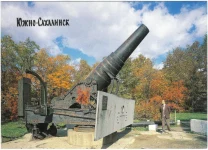 Краеведческий Музей