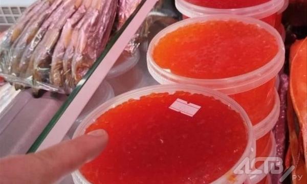 Сахалинца осудили за заготовку более 400 килограммов икры