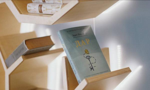 В аэровокзале Южно-Сахалинска появились патриотические книги