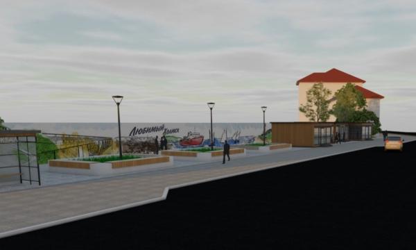 Власти Сахалинской области рассказали, как преобразятся острова в 2026 году