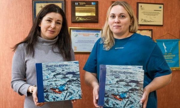 Книга о компании &laquo;Фемко-Менеджмент&raquo; пополнила краеведческий фонд библиотеки