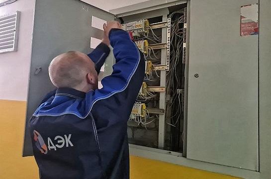 Жители Приамурья задолжали на свет и тепло 1,3 миллиарда рублей