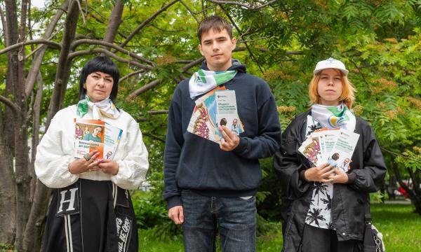 Библиотекари Сахалинп вышли на улицы с акцией против наркотиков