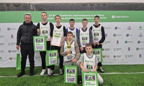 Сахалинская команда заняла второе место на всероссийских соревнованиях по мини-футболу