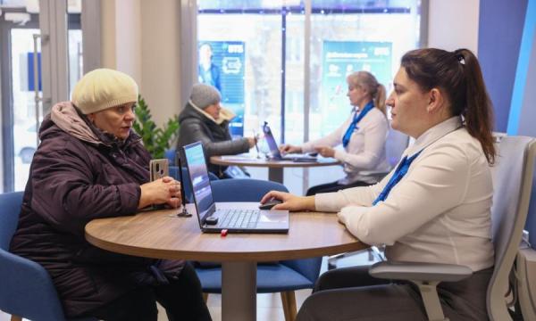 В труднодоступных районах Дальнего Востока в этом году появятся отделения ВТБ