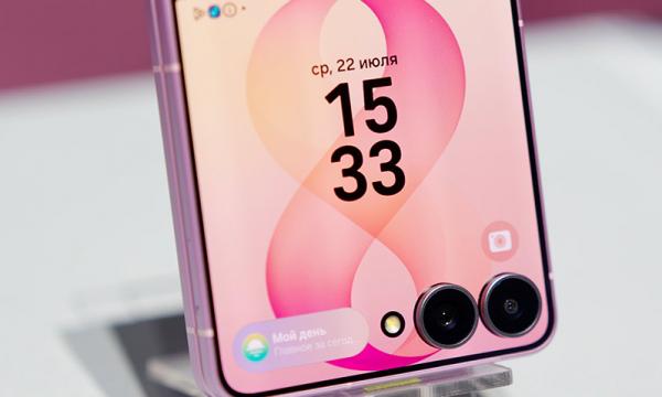 МТС открыла для сахалинцев предзаказ на новые смартфоны Samsung Galaxy