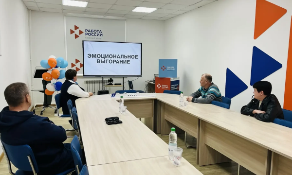 Более 300 жителей Сахалинской области нашли работу после социальной адаптации в Кадровом центре