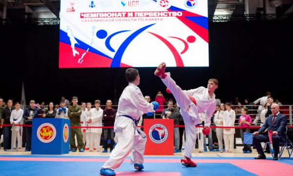 На Сахалине определили сильнейших каратистов