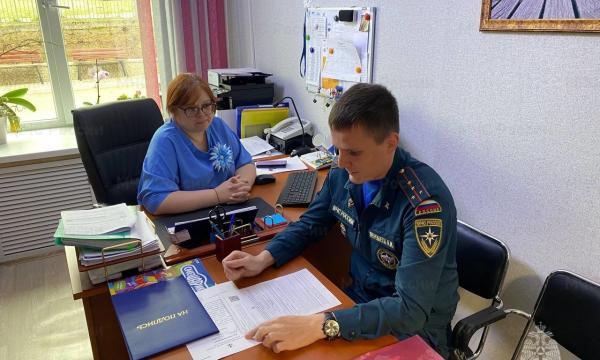 На страже детской безопасности