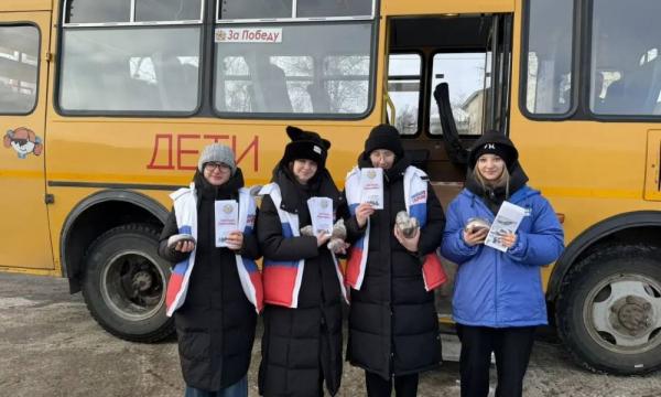 "900 дней мужества": молодогвардейцы Поронайска напомнили о блокаде Ленинграда