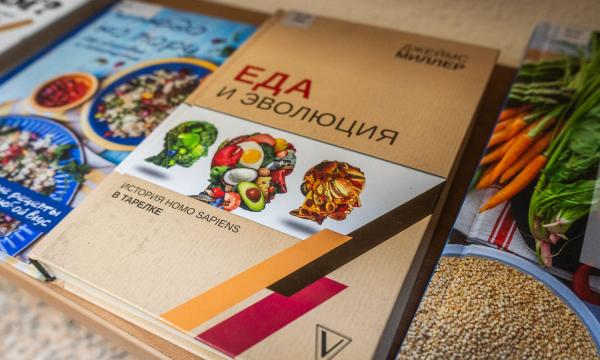 Выставка о здоровом образе жизни открылась в Южно-Сахалинске Выставка о здоровом образе жизни открылась в Южно-Сахалинске