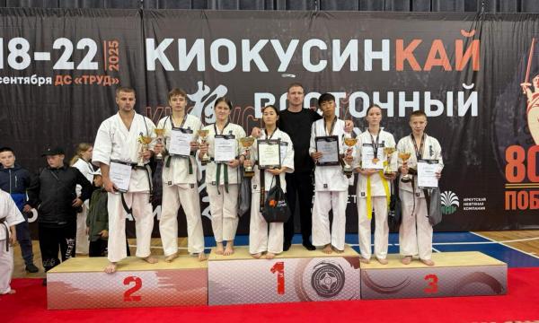Сахалинские каратисты завоевали 22 медали на всероссийских соревнованиях в Иркутске