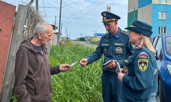 Профилактика &mdash; важный аспект пожарной безопасности