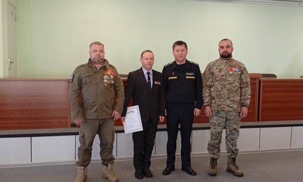 Сахалинские судебные приставы получили награды в День Конституции