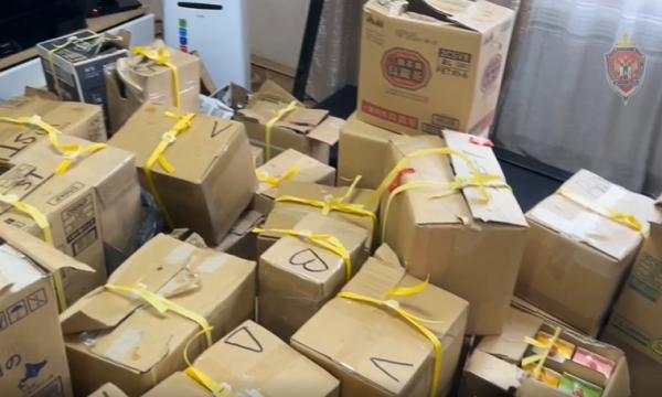 УФСБ России по Сахалинской области пресечена противоправная деятельность двух жителей Южно-Курильска