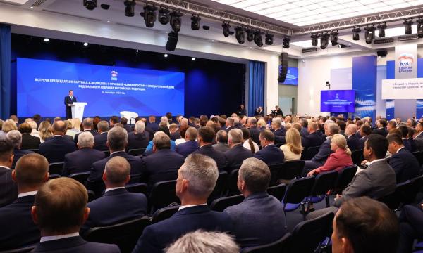 Дмитрий Медведев поставил задачи фракции "Единой России" в Госдуме