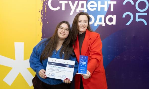 В арт-резиденции «Маяк» состоялась церемония награждения победителей региональных этапов конкурсов В арт-резиденции «Маяк» состоялась церемония награждения победителей региональных этапов конкурсов