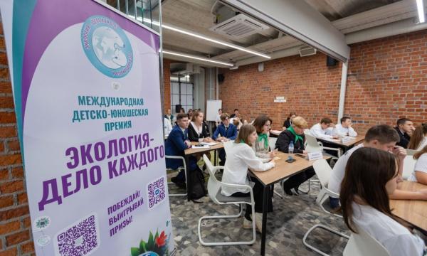 Сахалинские юннаты, при поддержке «РВК-Сахалин», победили на форуме «Великие реки России»