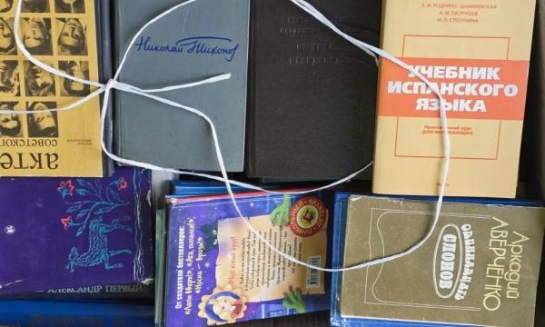 Более 2,5 тонны книг направили на Сахалине для переработки в строительный утеплитель