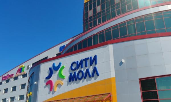 Новый офис МФЦ в ТРК «Сити Молл» пользуется популярностью среди южносахалинцев Новый офис МФЦ в ТРК «Сити Молл» пользуется популярностью среди южносахалинцев