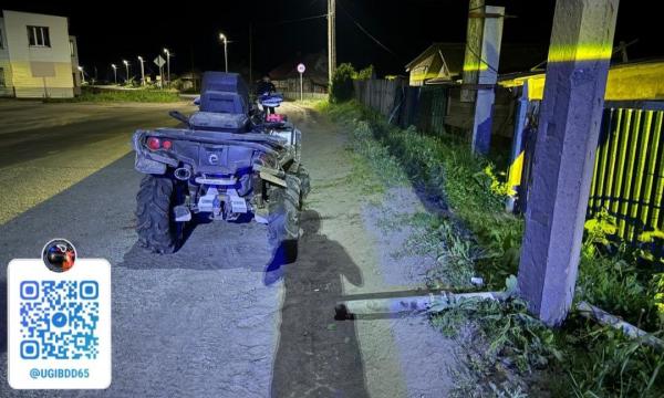 На Сахалине водитель квадроцикла врезался в опору ЛЭП