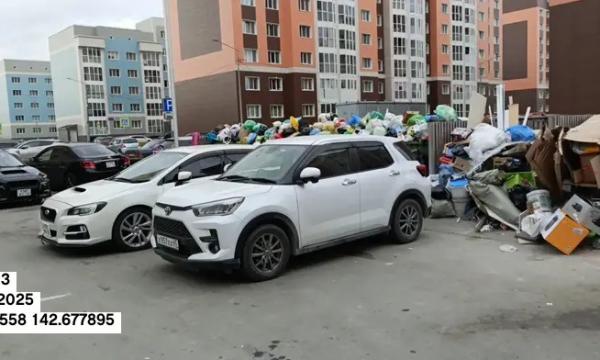 Южно-Сахалинск борется с «автомобильными пробками» возле контейнеров Южно-Сахалинск борется с «автомобильными пробками» возле контейнеров