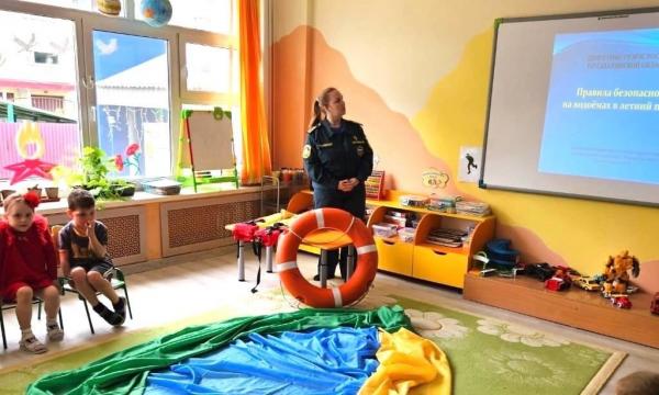 Безопасность на воде: урок для самых маленьких