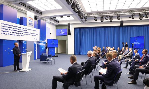 Народная программа &laquo;Единой России&raquo; пополнилась почти тремя миллионами инициатив от граждан страны