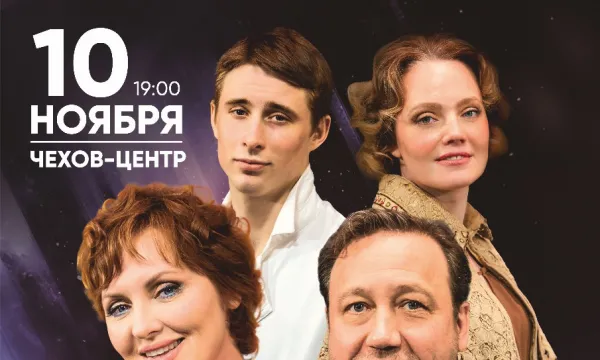 «…КАК ДВА КРЫЛА» «…КАК ДВА КРЫЛА»