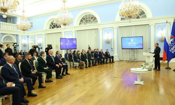 Участие в формировании новой народной программы "Единой России" примут лидеры общественного мнения и эксперты