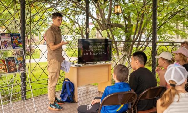 В СахОУНБ прошёл урок «Влияние литературы на игровую индустрию» В СахОУНБ прошёл урок «Влияние литературы на игровую индустрию»