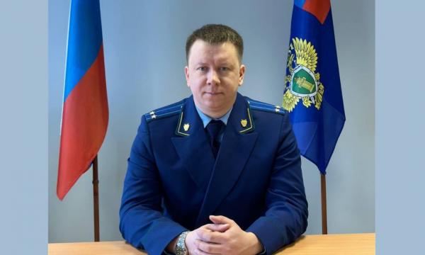 Антон Травин возглавил прокуратуру Южно-Сахалинск