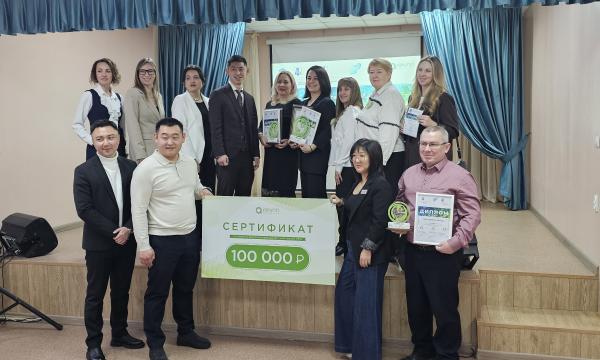 Победителей экологической акции по сбору вторресурсов наградили на Сахалине