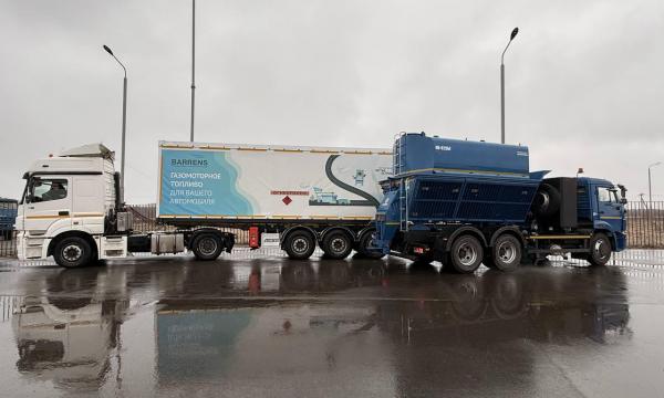 В Поронайске состоялось торжественное открытие новой газозаправочной станции В Поронайске состоялось торжественное открытие новой газозаправочной станции