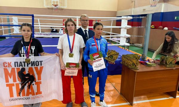 Более 80 кикбоксеров определили сильнейших на чемпионате Сахалинской области