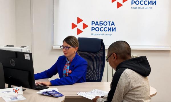 Кадровый центр Сахалина оказал с начала года более 380 мер поддержки участникам СВО и их семьям Кадровый центр Сахалина оказал с начала года более 380 мер поддержки участникам СВО и их семьям