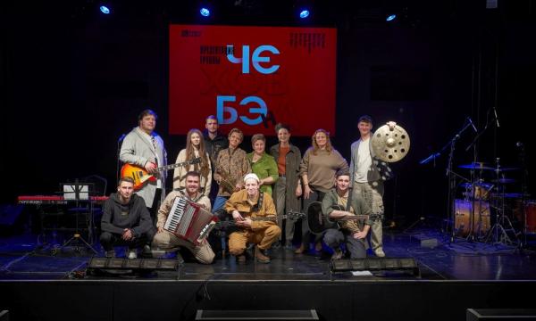 Чехов-центр представил сахалинцам новую театральную музыкальную группe
