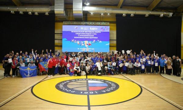 Корсаковцы лидируют на фестивале спорта среди инвалидов в Южно-Сахалинске
