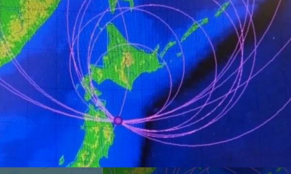 Землетрясение магнитудой 6,9 произошло у северо-восточного побережья Хонсю