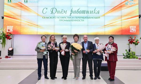 На Сахалине наградили работников агропромышленного комплекса