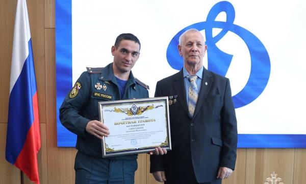 Команда МЧС Сахалинской области завоевала &laquo;бронзу&raquo; спартакиады &laquo;Динамо&raquo;