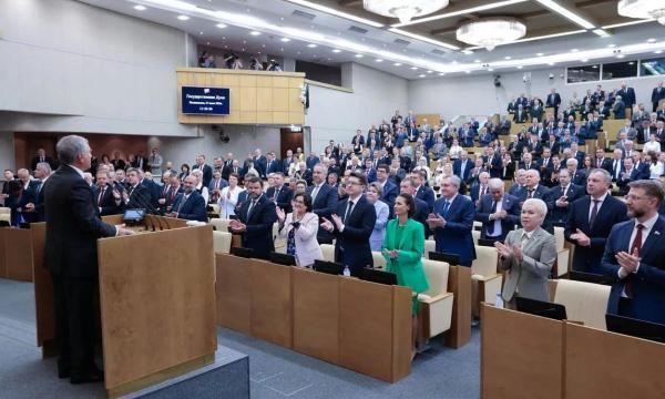 Подведены итоги работы Госдумы VIII созыва