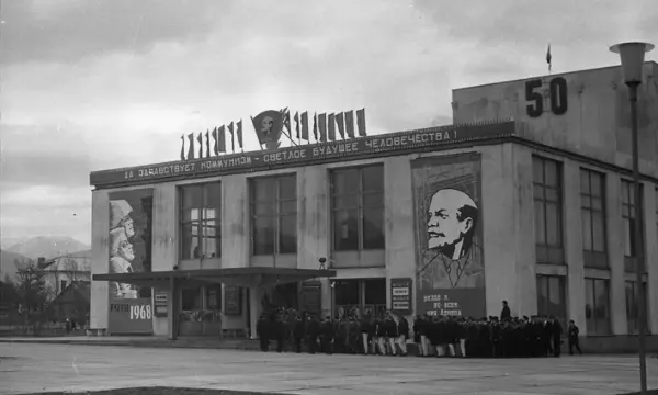 Театр им. А.П. Чехова