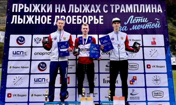 Сахалинский «летающий» лыжник завоевал бронзу на чемпионате России