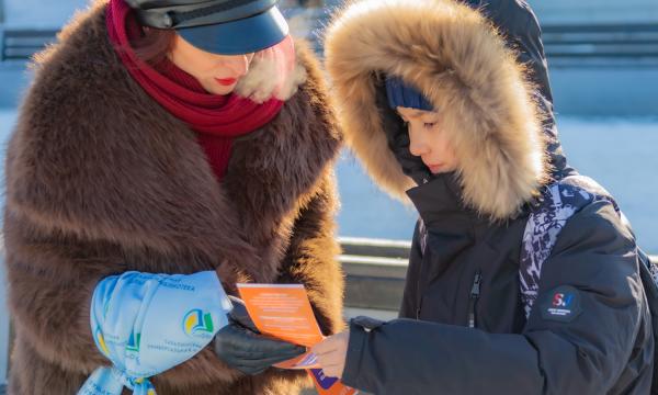 В Сахалинской библиотеке прошла акция по привлечению волонтёров
