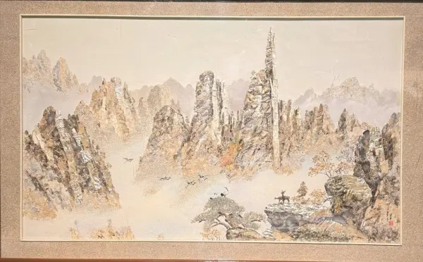 Синее небо моей Родины Синее небо моей Родины