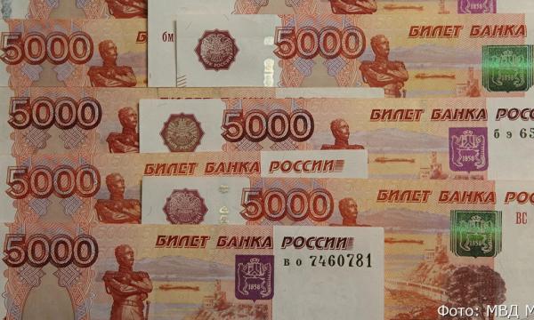 На Камчатке банда пытала участника СВО, вымогая два миллиона рублей