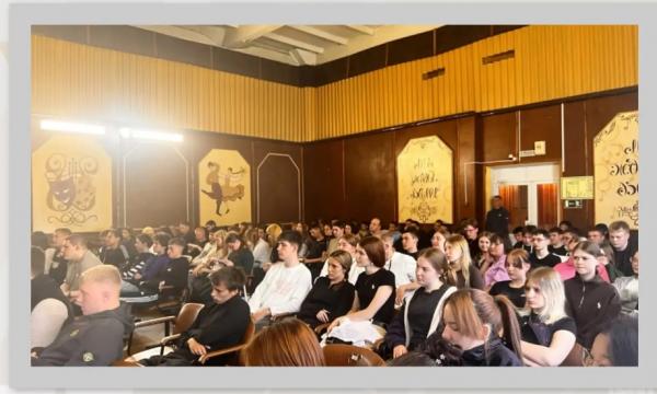 На Сахалине правоохранители провели профилактическое мероприятие для студентов